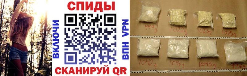 Amphetamine 98%  наркота  Воскресенск 