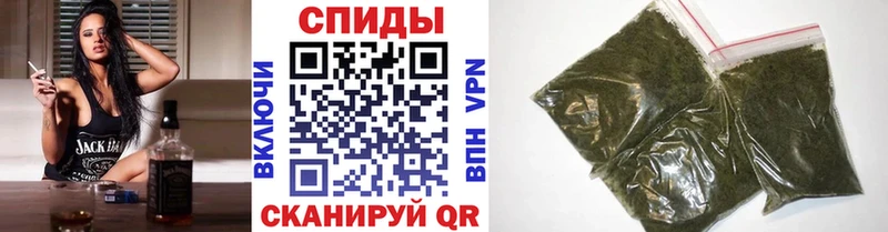 БУТИРАТ вода  Воскресенск 