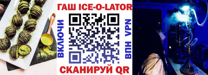 Еда ТГК марихуана  Воскресенск 