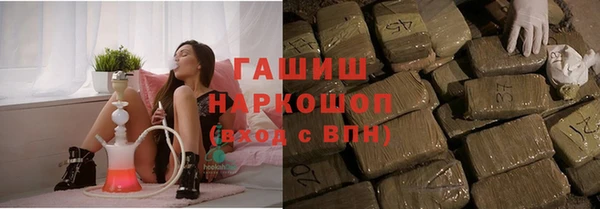 круглые Богданович