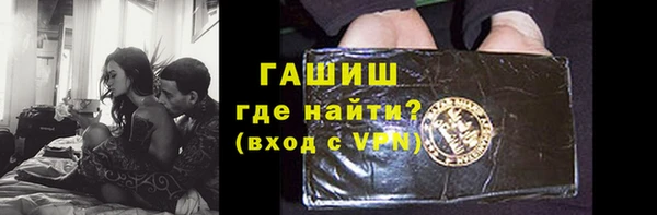 круглые Богданович