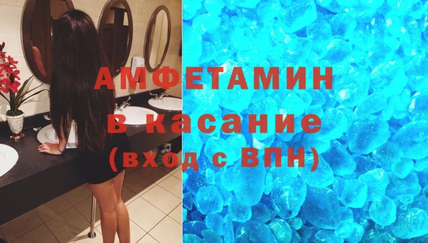ПСИЛОЦИБИНОВЫЕ ГРИБЫ Богородск