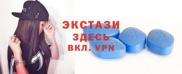 круглые Богданович