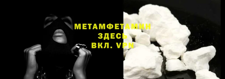 ГАЛЛЮЦИНОГЕННЫЕ ГРИБЫ Верхний Тагил
