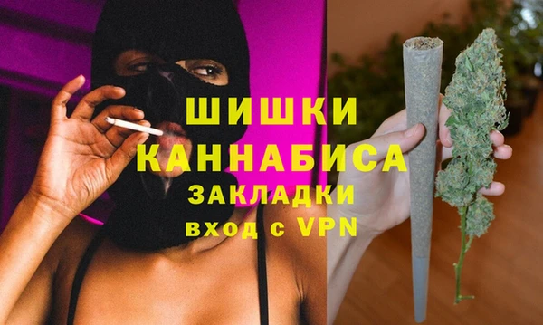 мет Верхнеуральск