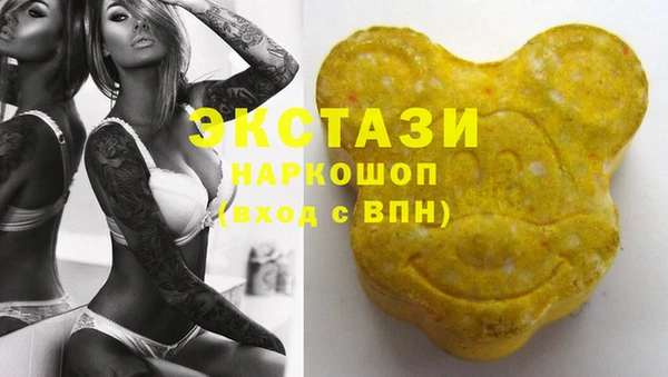 трава Верея