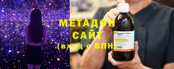 первитин Балабаново