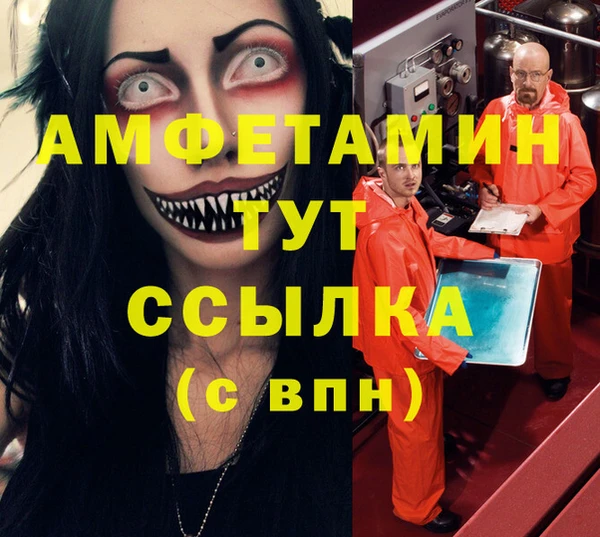 круглые Богданович