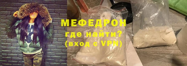 ПСИЛОЦИБИНОВЫЕ ГРИБЫ Богородск