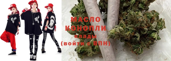 круглые Богданович
