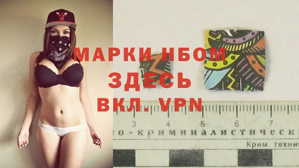 круглые Богданович