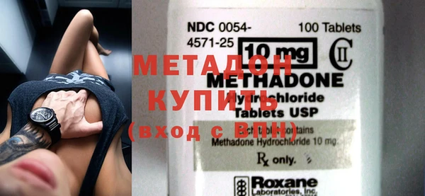 круглые Богданович