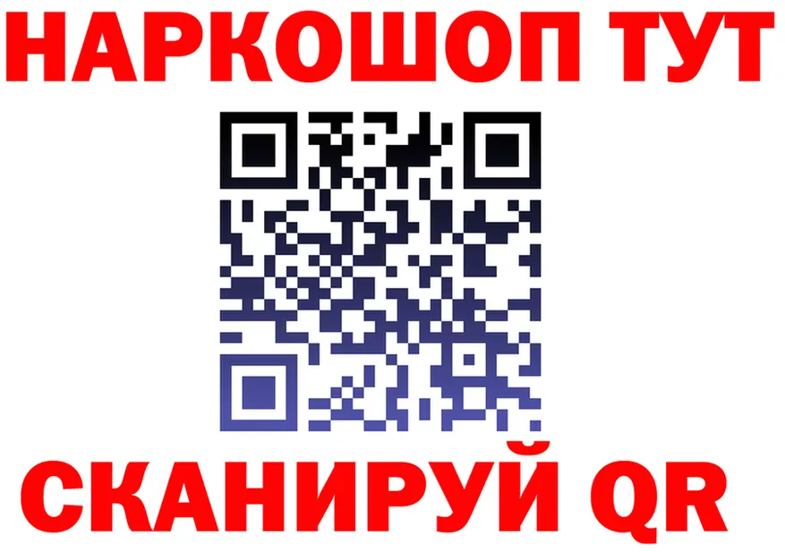 МЕФ 4 MMC зеркало shop omg Воскресенск
