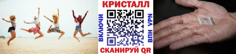 МЕТАМФЕТАМИН витя  Воскресенск 